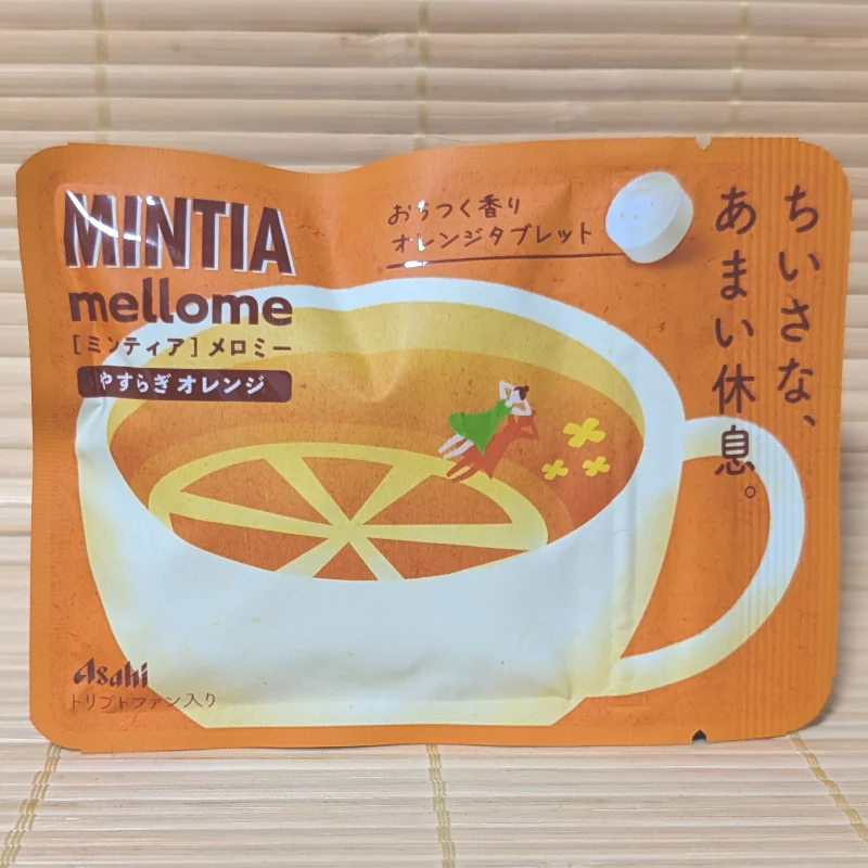 Mintia