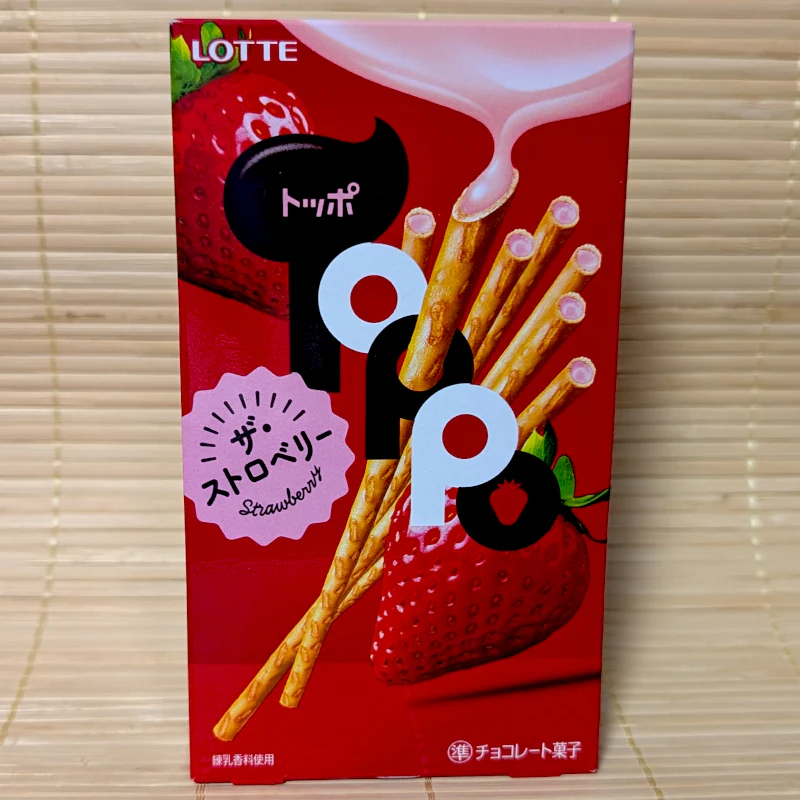 Toppo Cookie Sticks